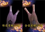 酒吧桌牌