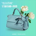 淘宝天猫女包主图直通车