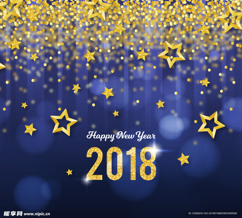 2018年金色星星贺卡矢量素材