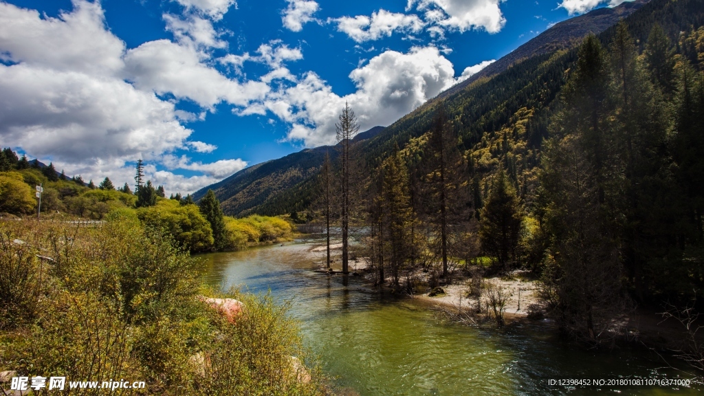 达古冰山风景 山水美景 美景