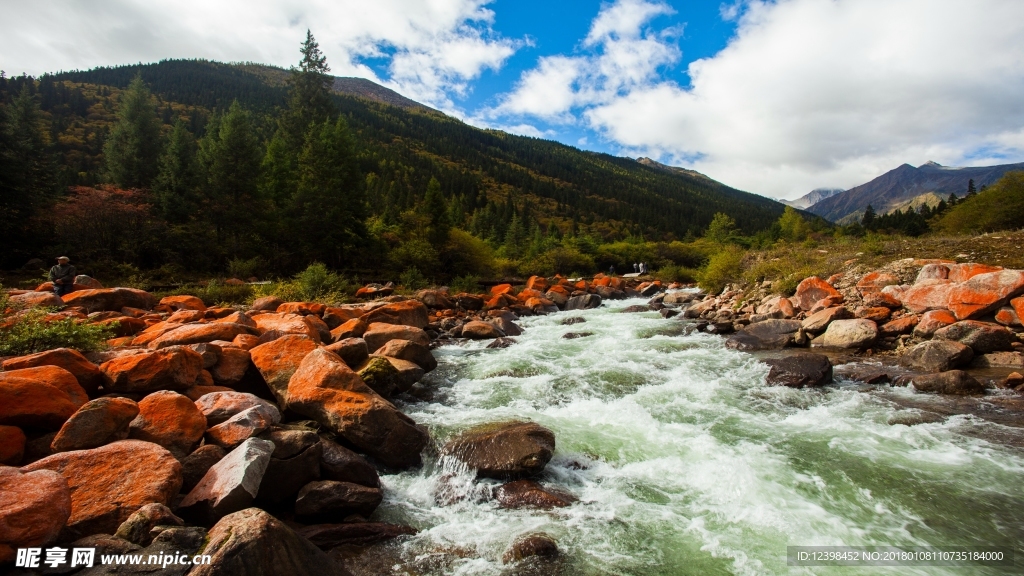 达古冰山风景 山水美景 美景