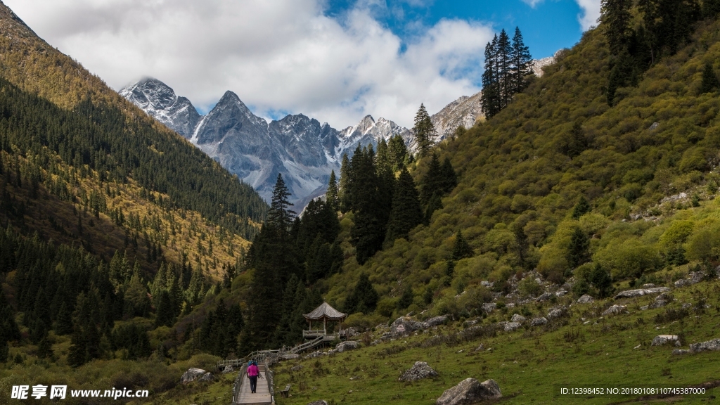 达古冰山风景 山水美景 美景