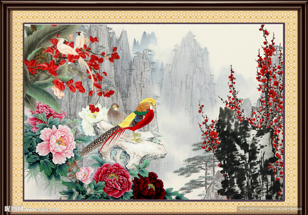花开富贵