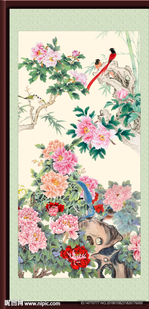 国画牡丹