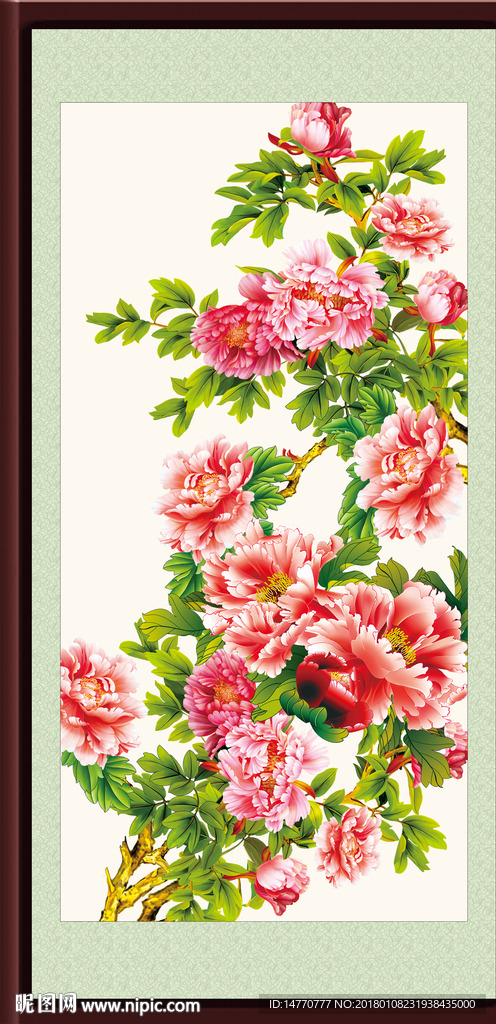 花开富贵