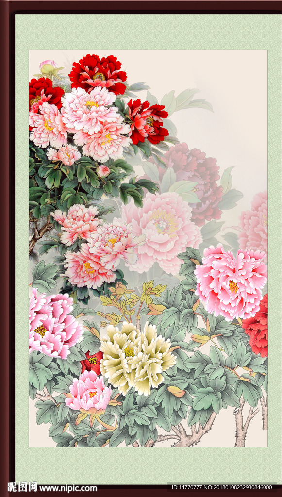 花开富贵