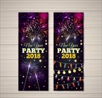 2018新年派对