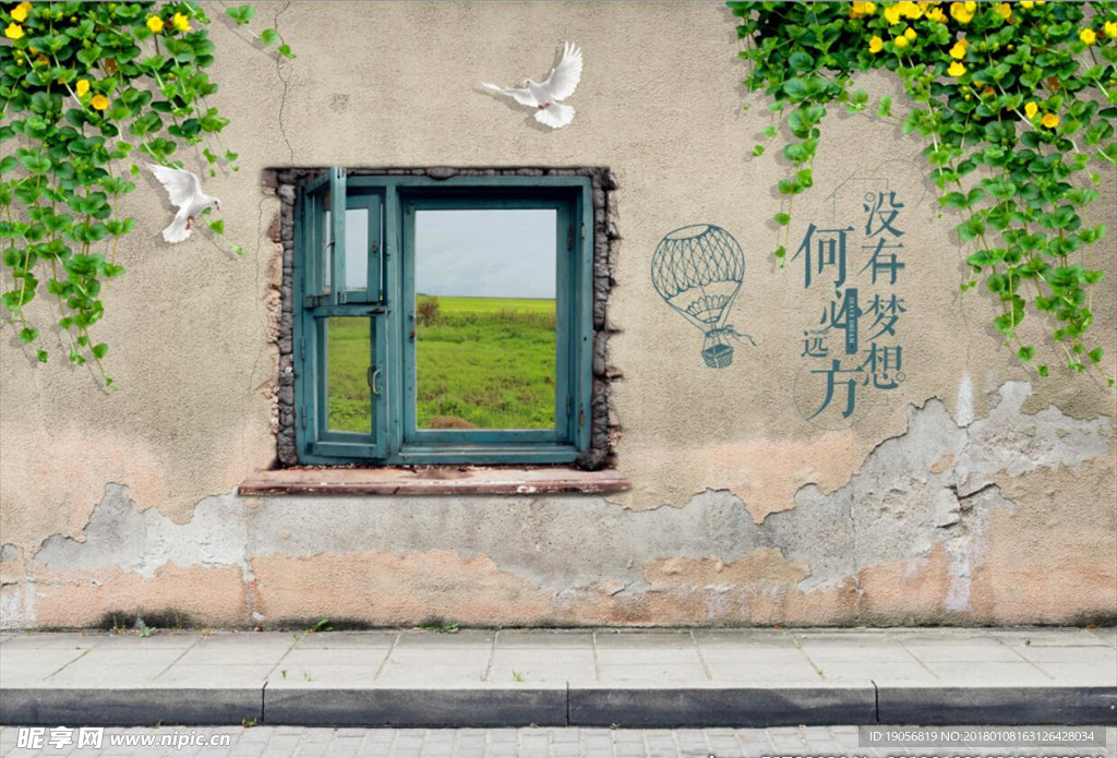 励志蔷薇旧窗户飞鸽热气球砖墙