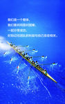 团结划船