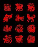 2018年狗年剪纸集合