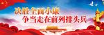 十九大 高炮 单立柱
