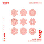 中国传统花纹