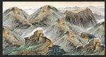 国画长城背景墙