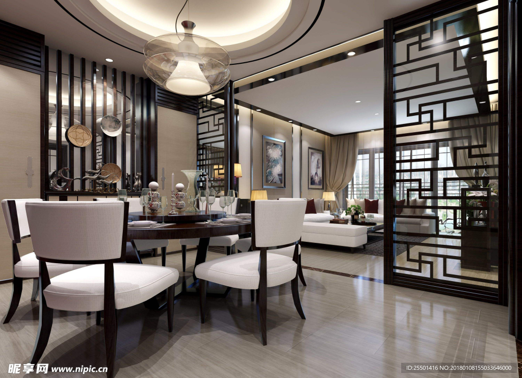 室内设计客餐厅