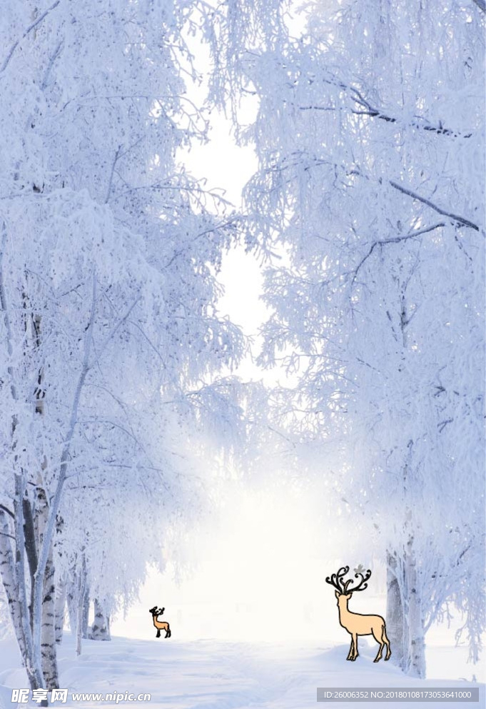 雪