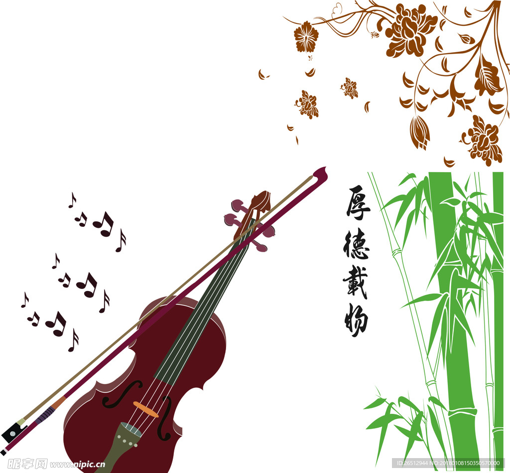 小提琴失量图片