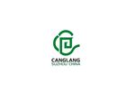 苏州苍琅logo