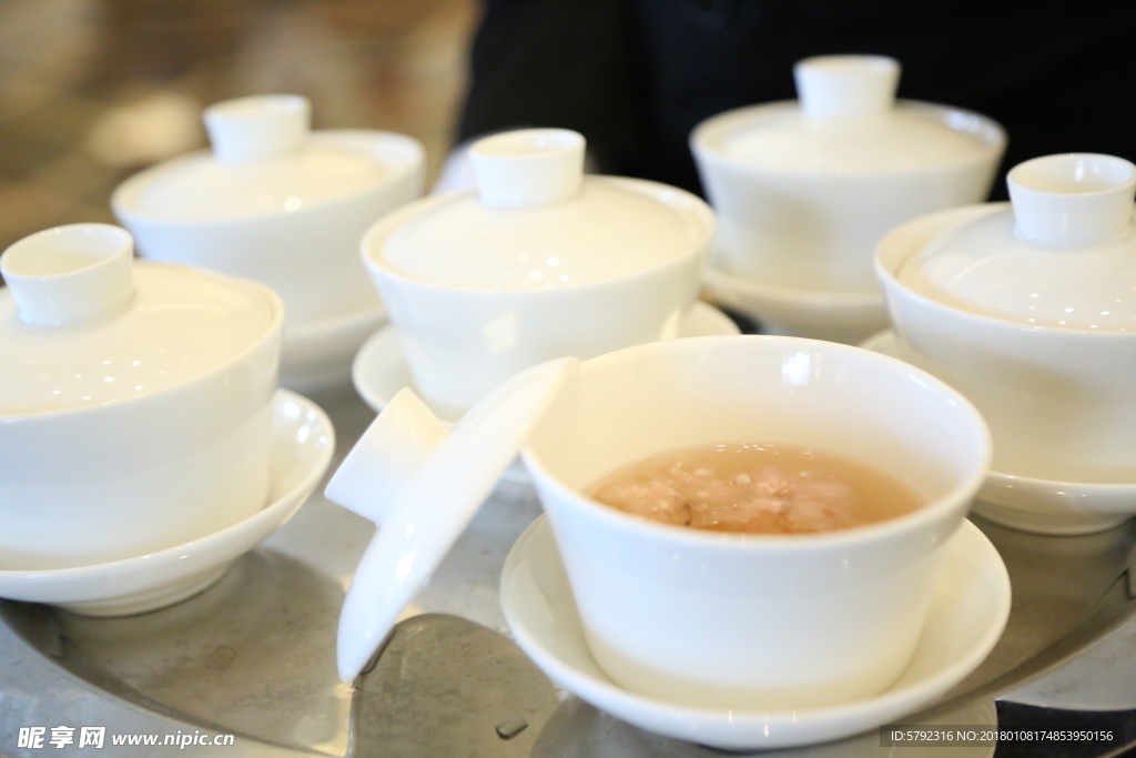 茶