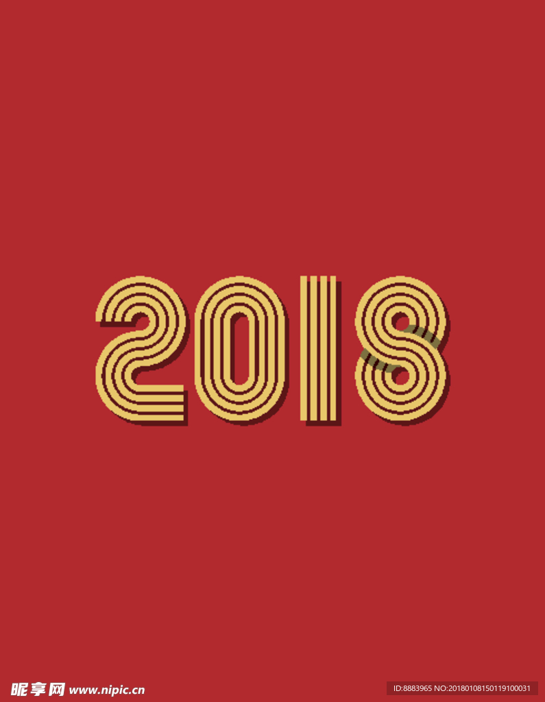 2018素材