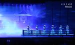 《丽江千古情》原生态歌舞秀