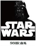 森马star wars