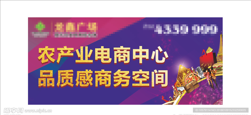 户外大牌