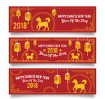 新年快乐