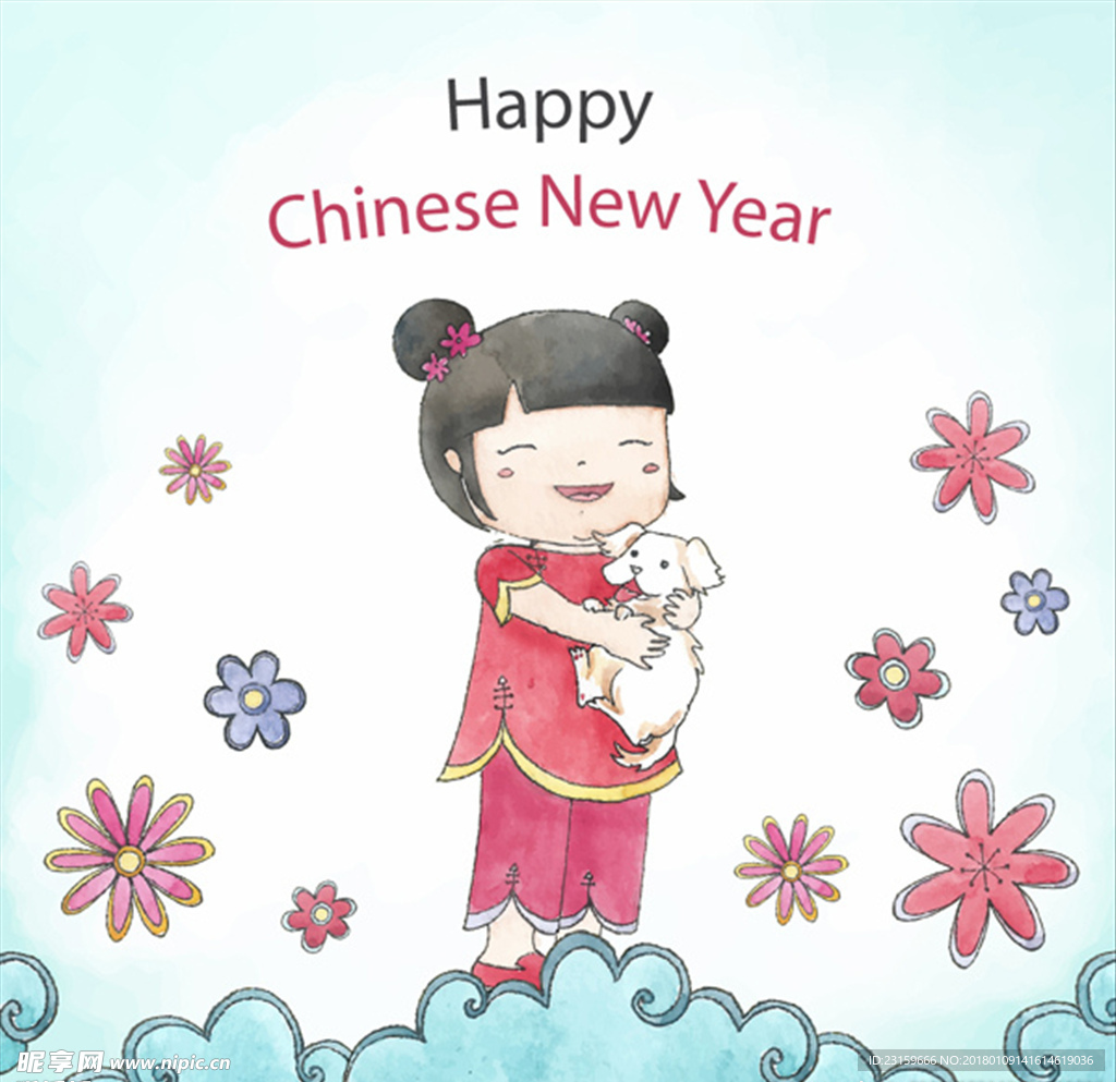 手绘2018新年抱小狗的女孩