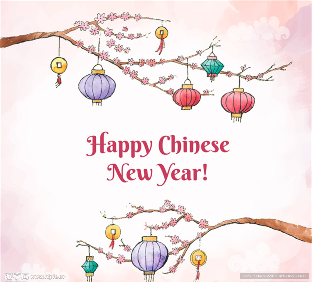 手绘水粉新年快乐插图