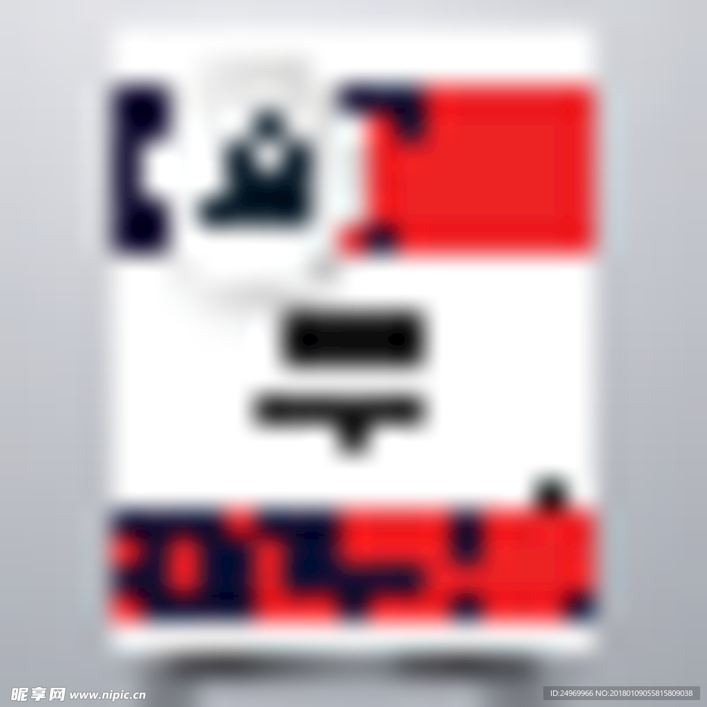画册封面