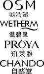 化妆品logo