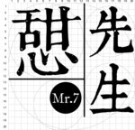 蛋糕店LOGO