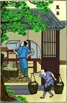 风车