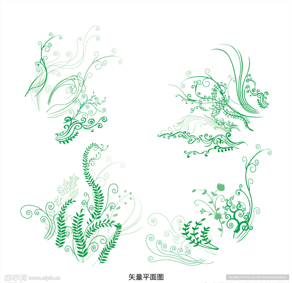 花纹底纹矢量图