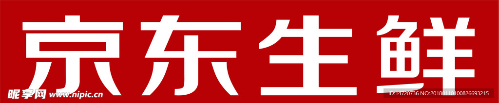 京东生鲜logo