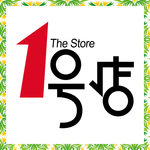 1号店LOGO