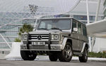 奔驰G500