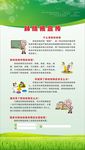 肺结核