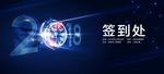 2018年