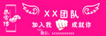 吕家传 手拉旗
