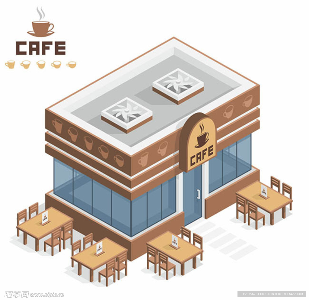 咖啡店