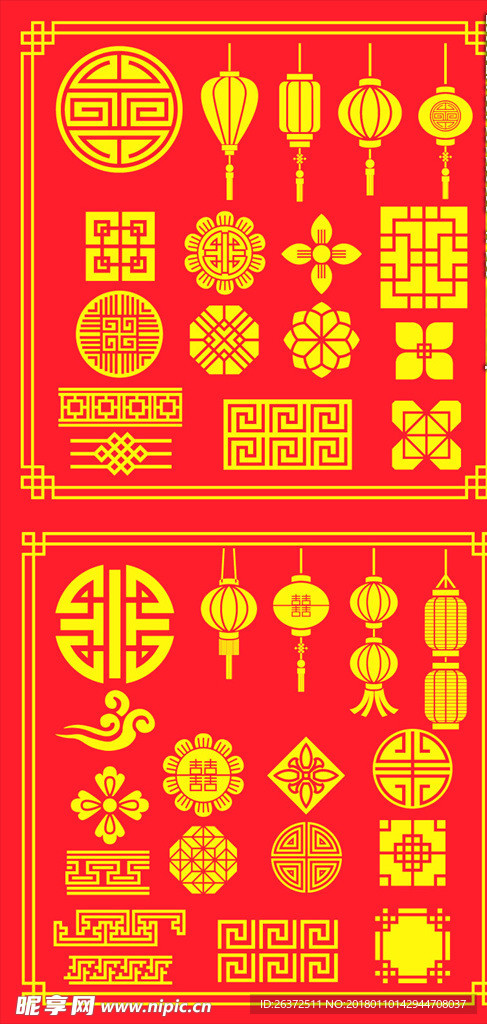 矢量中国风元素灯笼古典花纹素材