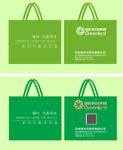 苏州绿叶科技无纺布袋手提袋