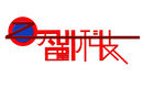 Z   Q   组合logo