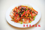 鱼香肉丝盖饭