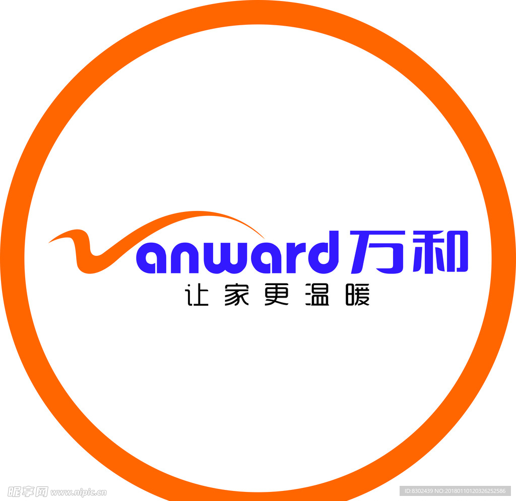 万和LOGO