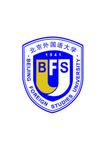 北京外国语大学logo