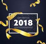 2018年金色丝带新年贺卡