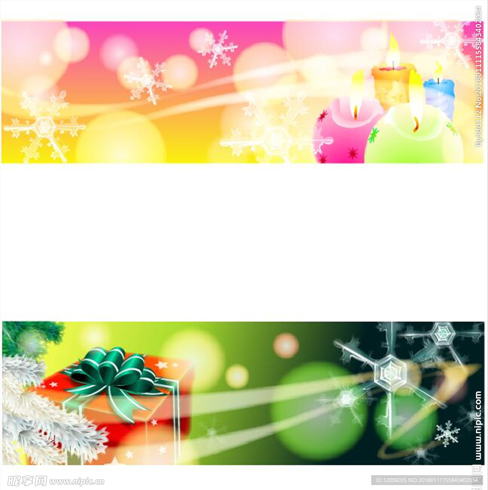 8款经典圣诞节banner