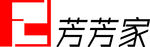 芳芳家